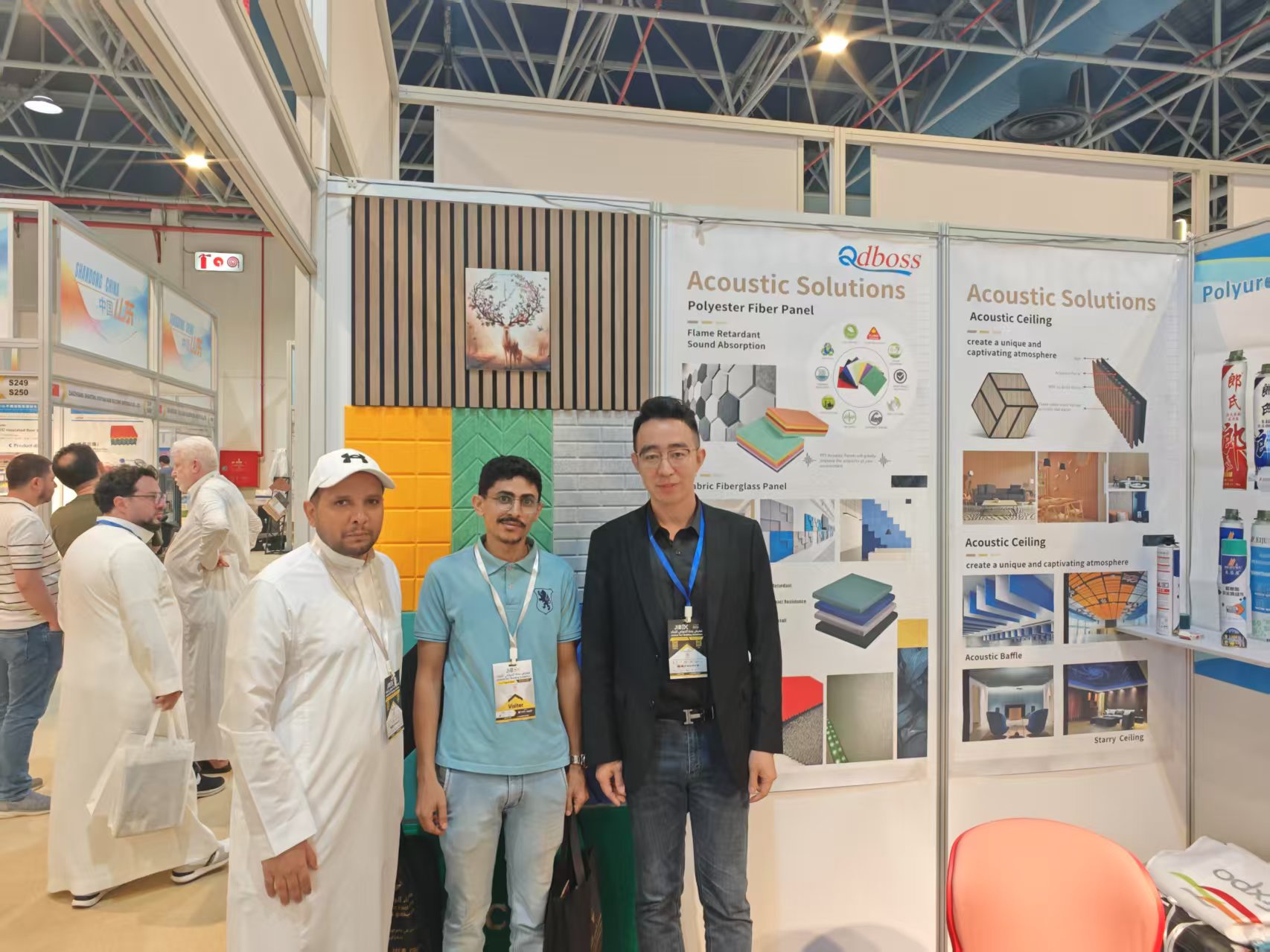 2025.4 Pameran Bangunan Antarabangsa Jeddah di Arab Saudi